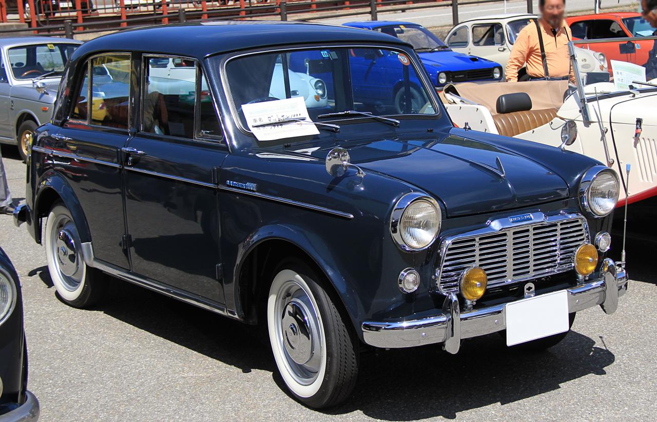 1957 Nissan Série x10 Datsun 210 (210)