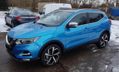 Подлокотник nissan qashqai j11